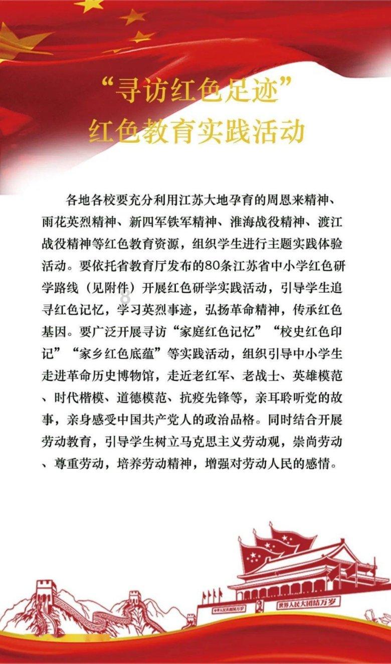 自由随心 开启城市漫游驾趣
