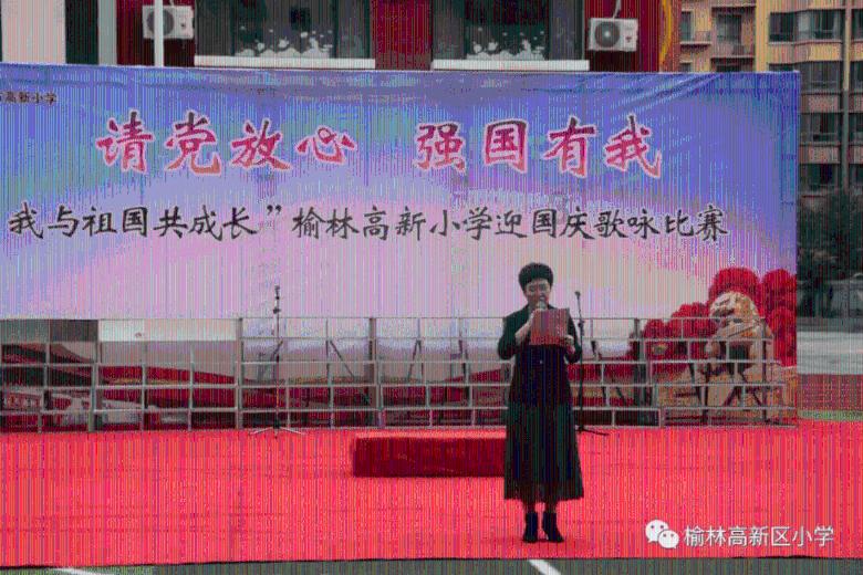 美图秀秀下载2023最新版