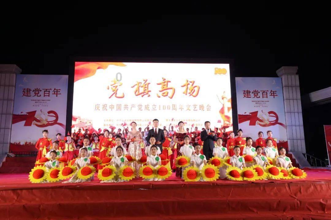俄罗斯小怪