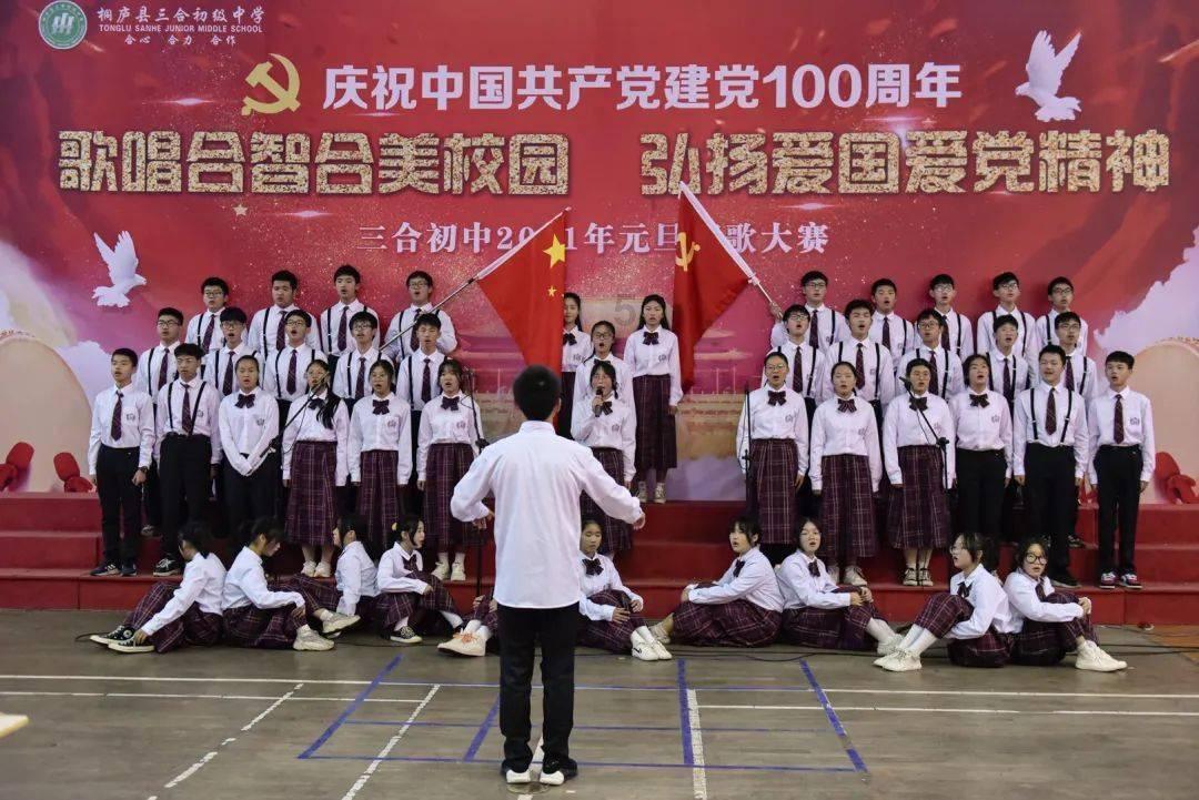 摩娜的时尚装扮