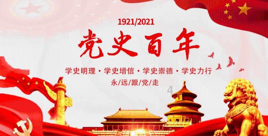 婧婧整理卧室