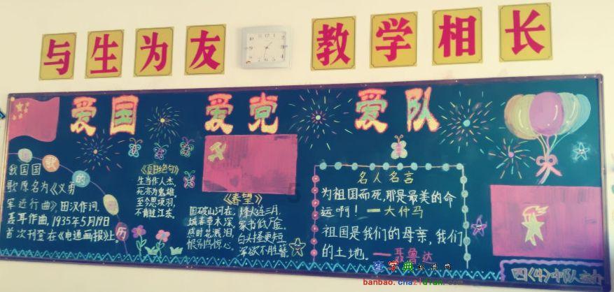 长城人寿:增持无锡银行股份达1.4亿股 占比6.36%