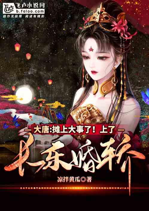 88影视