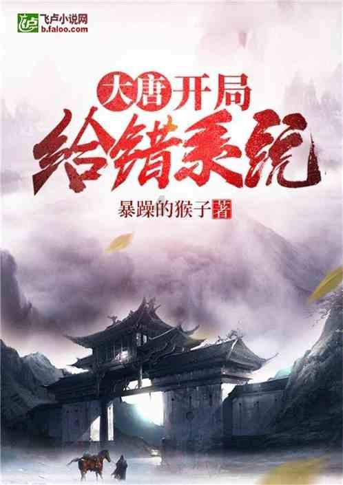 南台元以太水:水中的珍宝你敢想象它的神秘之处吗