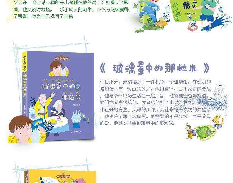 省十四届人大二次会议主席团常务主席名单 (2024年1月23日黑龙江省第十四届人民代表大会第二次会议主席团第一次会议推选)