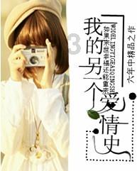 88影视