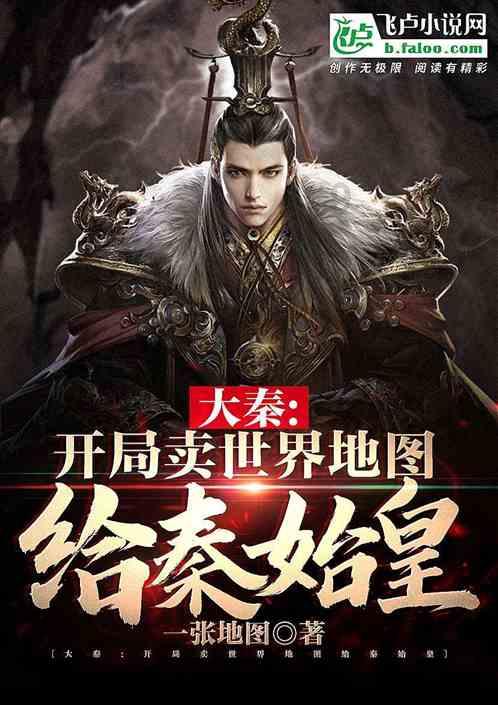 为什么我在表格里面打字一打它就往下面跑了？游戏画面